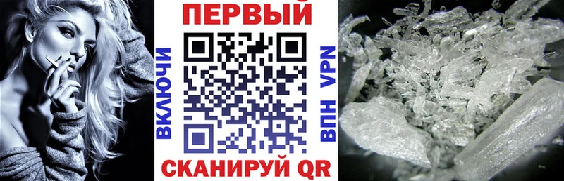 АМФ 98% Жирновск