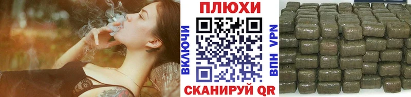Гашиш 40% ТГК  Купить где  Жирновск 