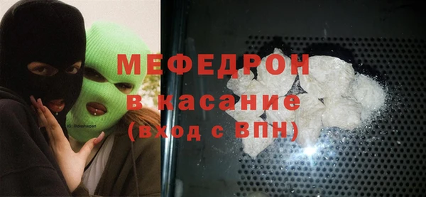 марихуана Заволжье