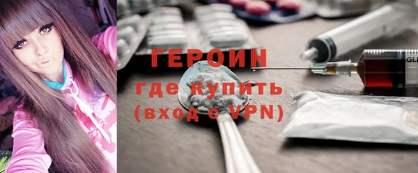 mdma Заволжск