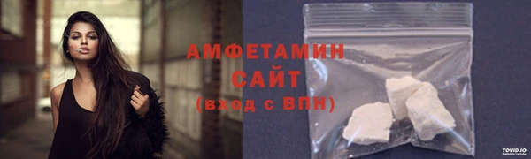 mdma Заволжск