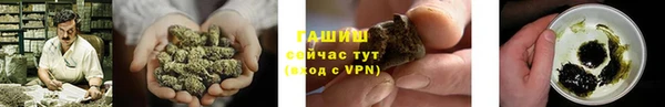 mdma Заволжск