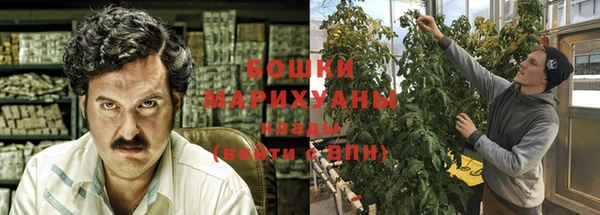 марихуана Заволжье