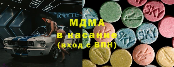 марихуана Заволжье