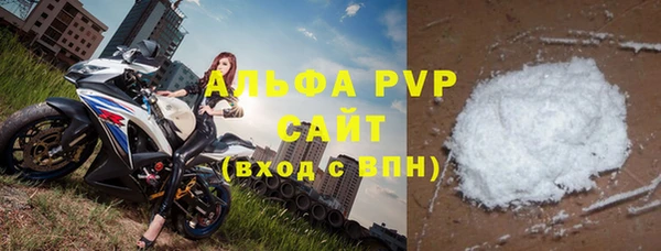 mdma Заволжск