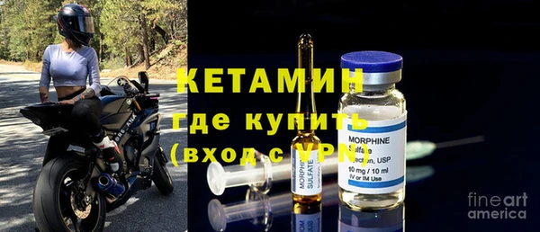 марихуана Заволжье