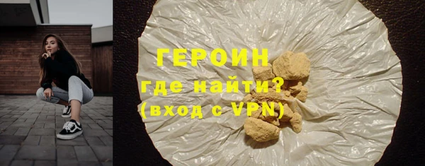 mdma Заволжск