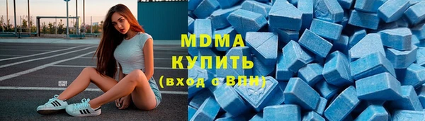 марихуана Заволжье