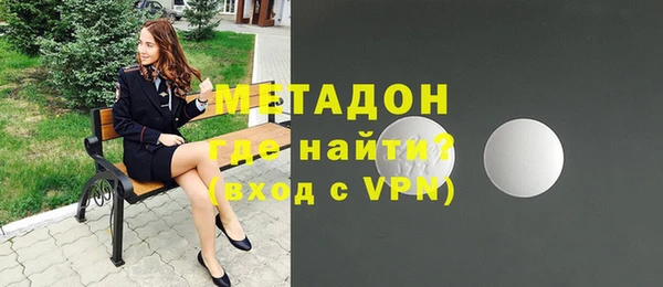 марихуана Заволжье
