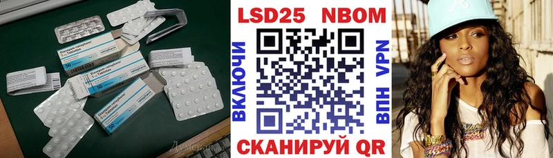 Купить закладки  Жирновск  Лсд 25 экстази кислота 